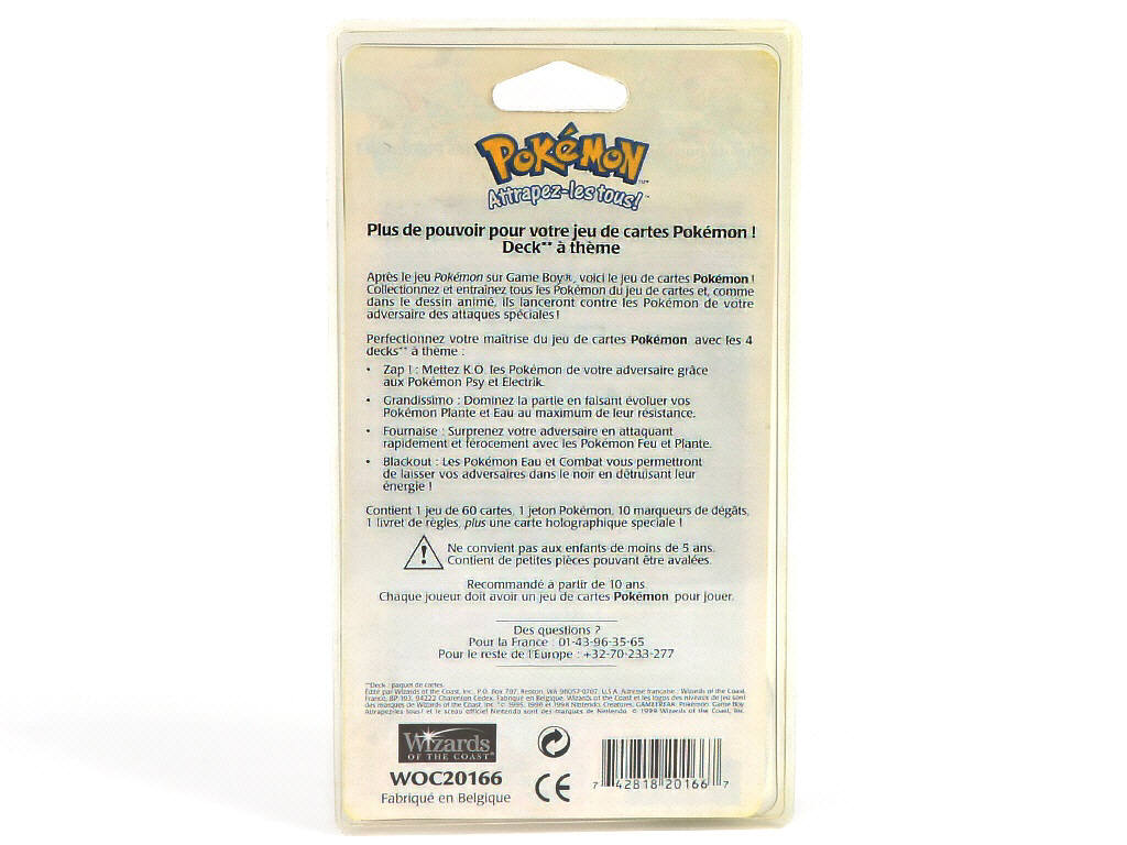 Lot 114 - POKEMON COMPANY (FRANCE) (1)