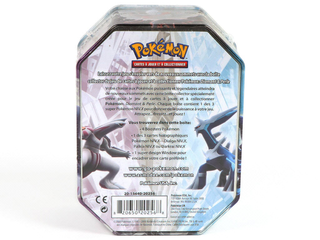 Lot 65 - POKEMON COMPANY (FRANCE) (1)