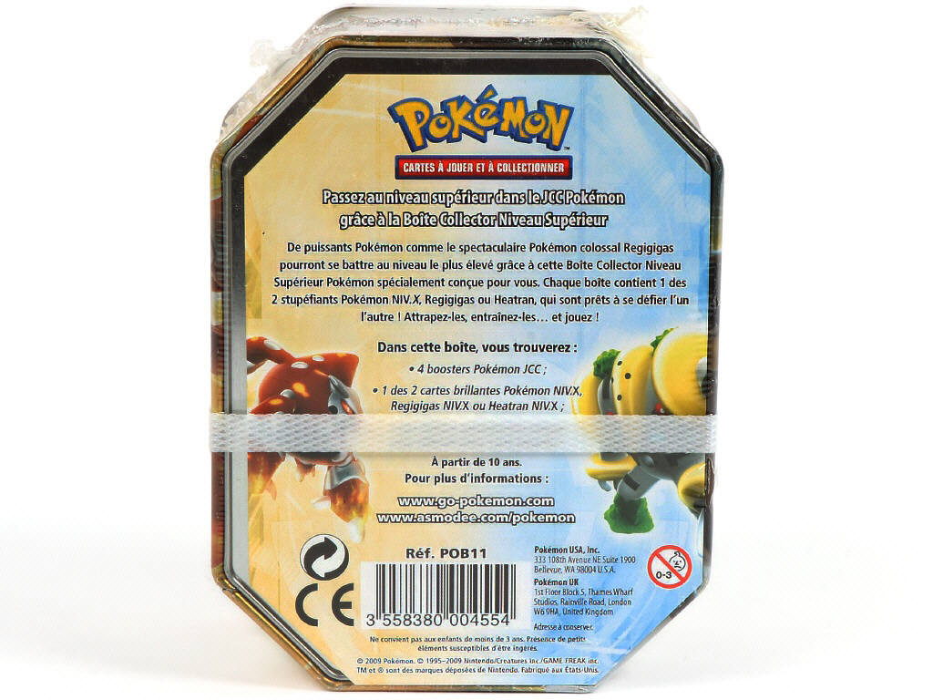 Lot 71 - POKEMON COMPANY (FRANCE) (1)