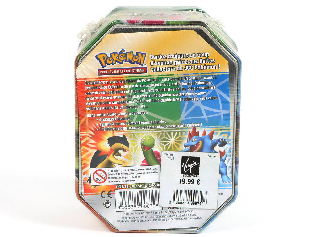 Lot 33 - POKEMON COMPANY (FRANCE) (1)