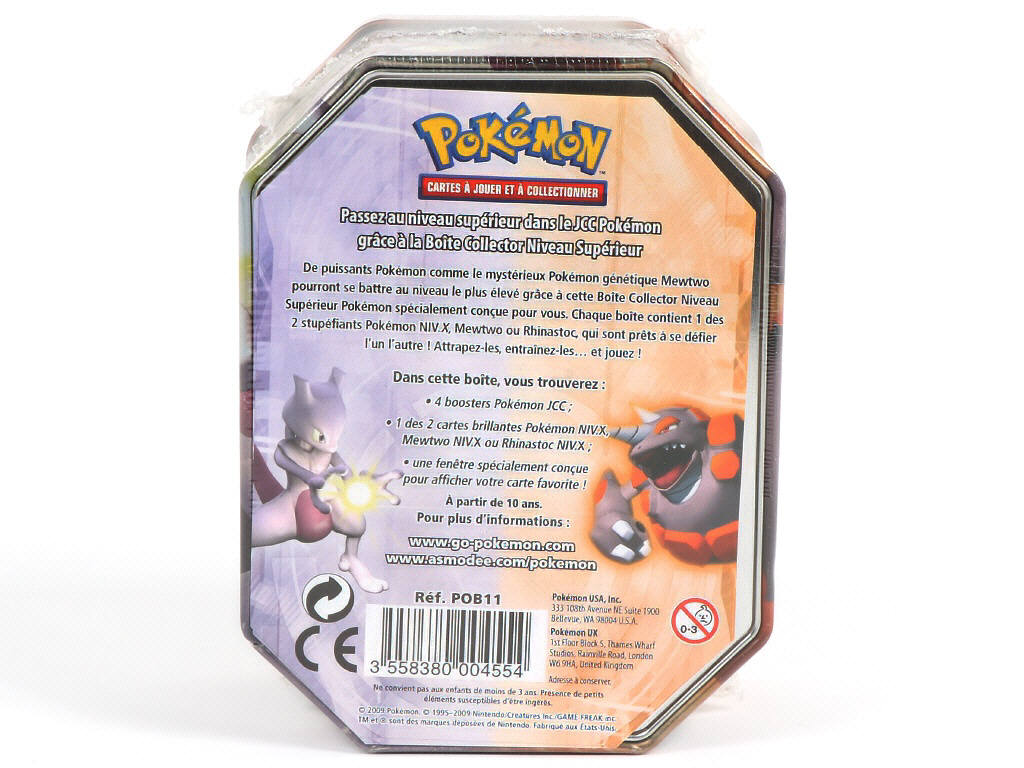 Lot 70 - POKEMON COMPANY (FRANCE) (1)