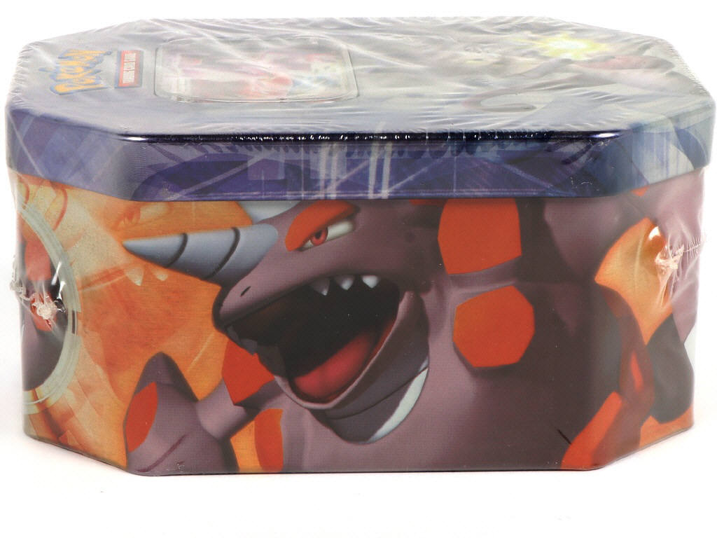 Lot 69 - POKEMON COMPANY (FRANCE) (1)