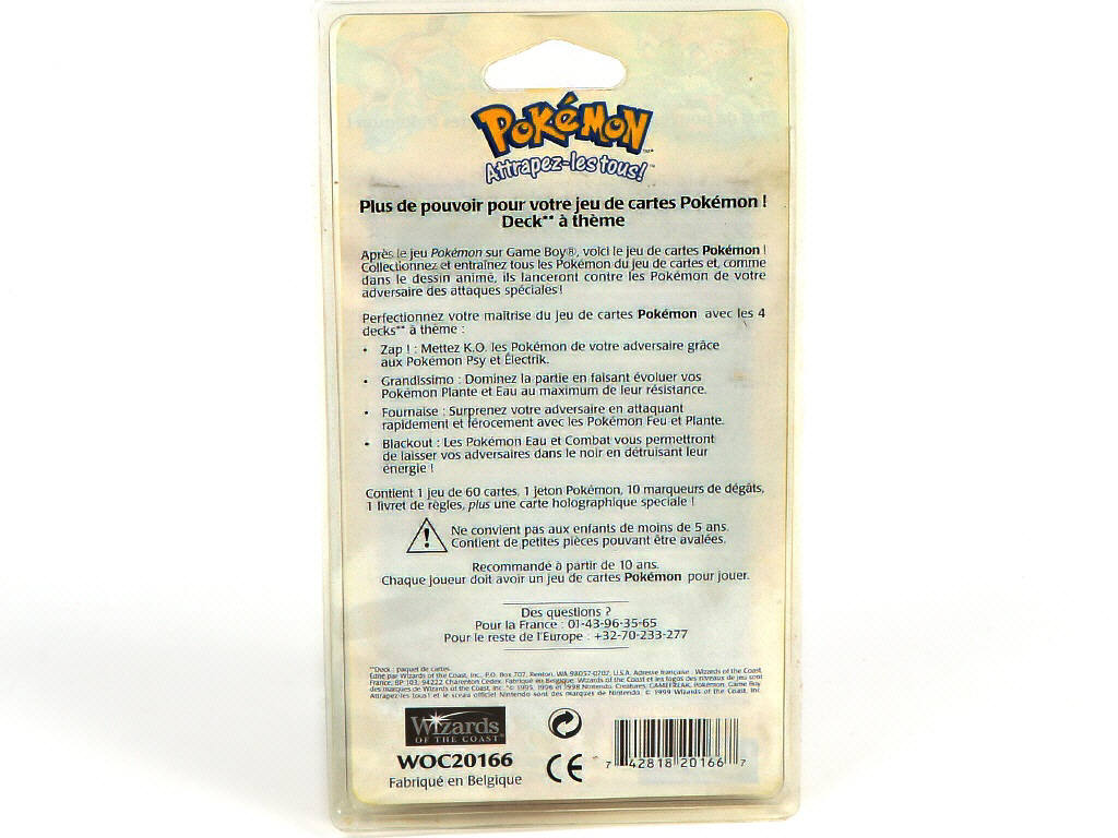 Lot 117 - POKEMON COMPANY (FRANCE) (1)