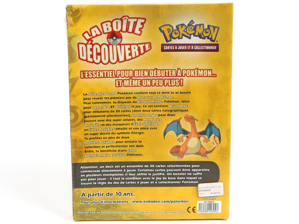 Lot 99 - POKEMON COMPANY (FRANCE) (1)