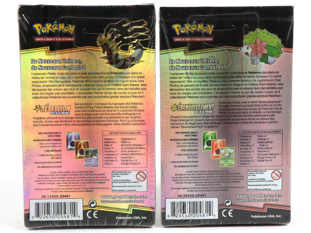 Lot 57 - POKEMON COMPANY (FRANCE) (2)