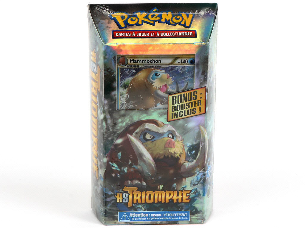 Lot 44 - POKEMON COMPANY (FRANCE) (1)