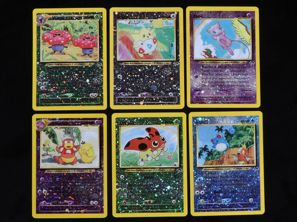 Lot 47 - POKEMON COMPANY (USA) (1)