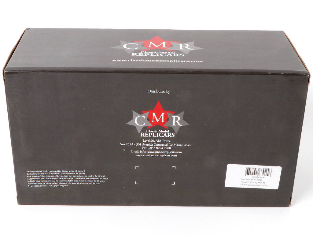 Lot 65 - REPLICARS (FRANCE) (1)