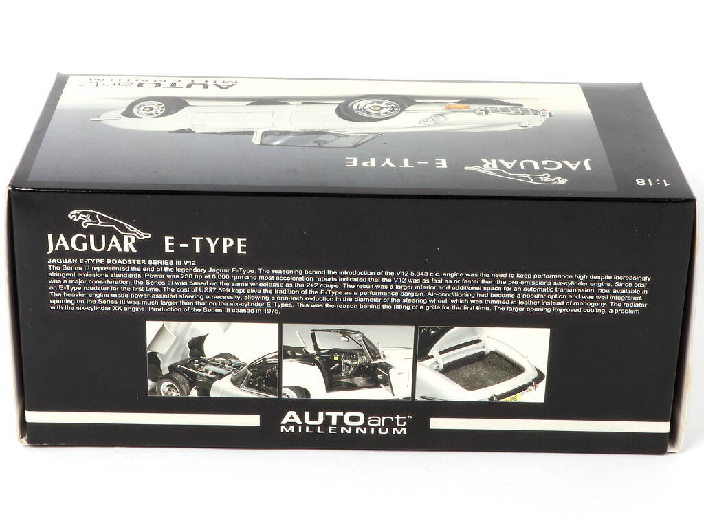 Lot 45 - AUTOART (ALLEMAGNE) (1)