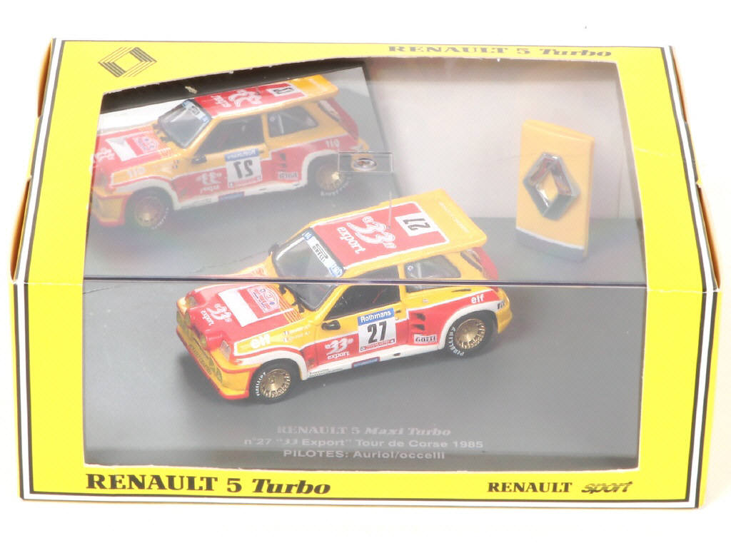 Lot 88 - UNIVERSAL (HONG KONG) (4)