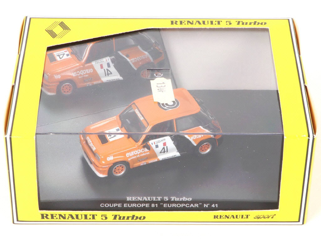 Lot 88 - UNIVERSAL (HONG KONG) (4)