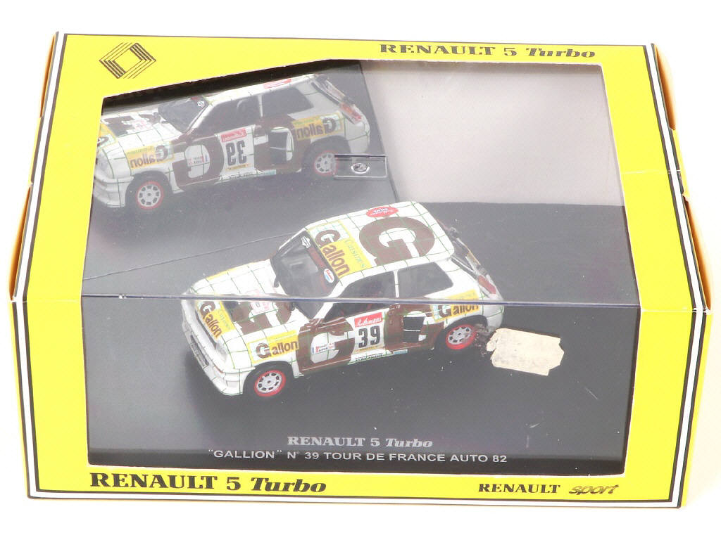 Lot 88 - UNIVERSAL (HONG KONG) (4)