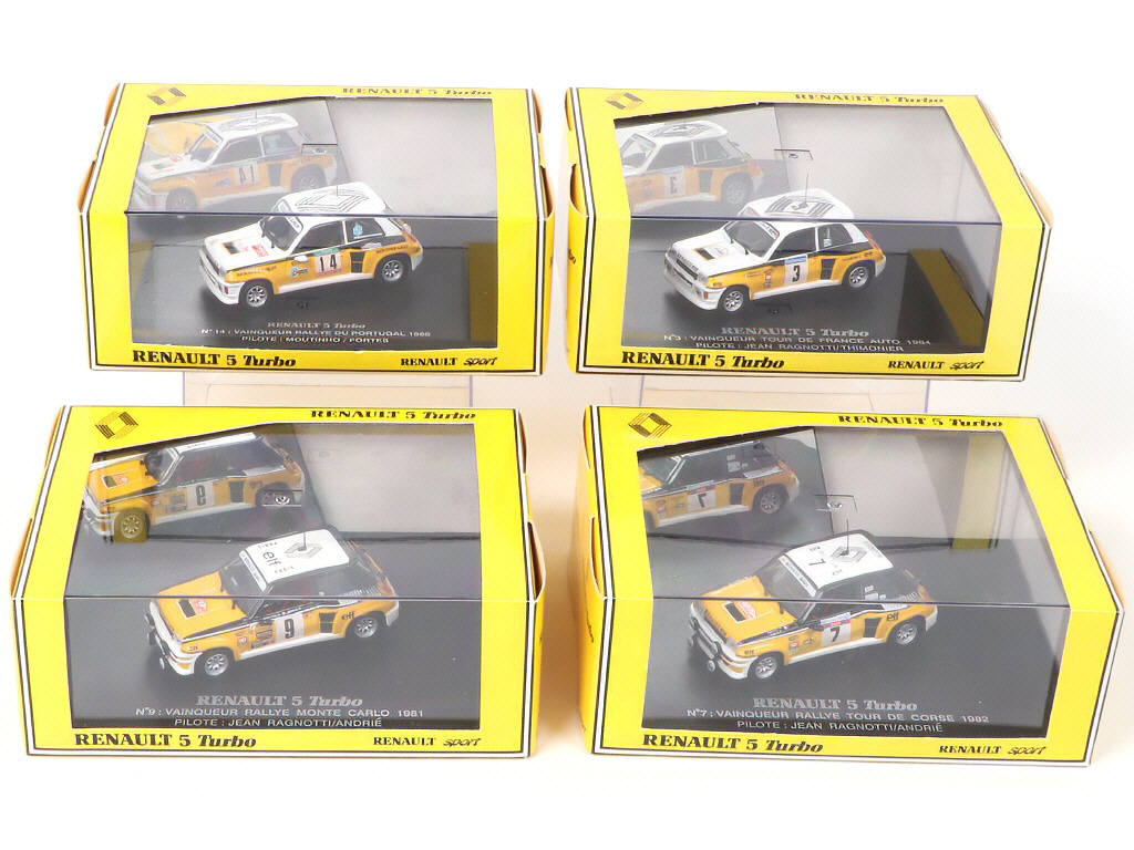 Lot 89 - UNIVERSAL (HONG KONG) (4)