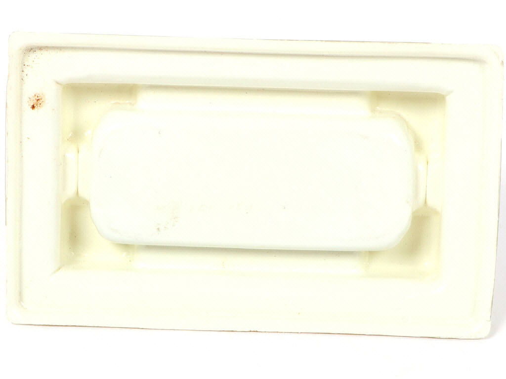 Lot 264 - MAJORETTE (FRANCE) (1)