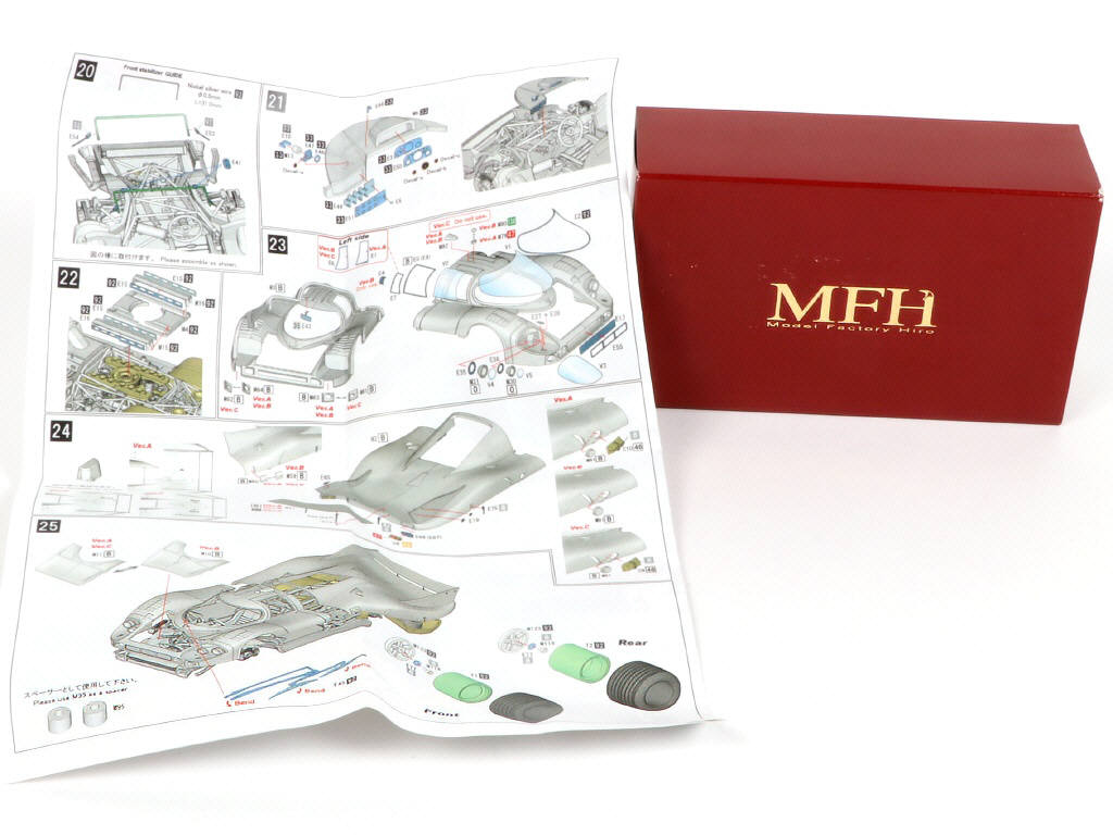 Lot 101 - M.F.H (JAPON) (1)