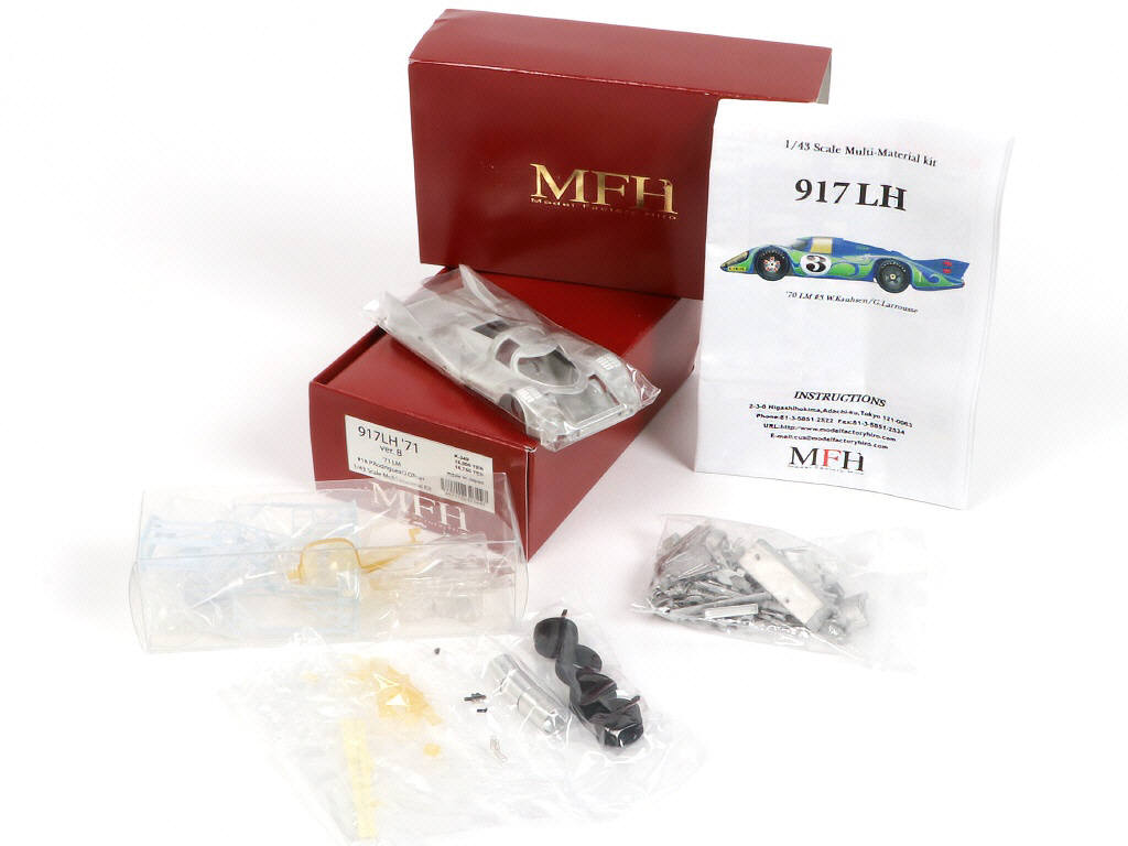 Lot 102 - M.F.H (JAPON) (1)