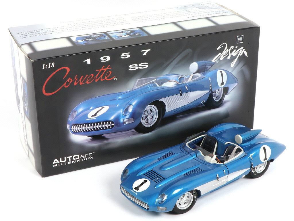 Lot 17 - AUTOART (ALLEMAGNE) (1)