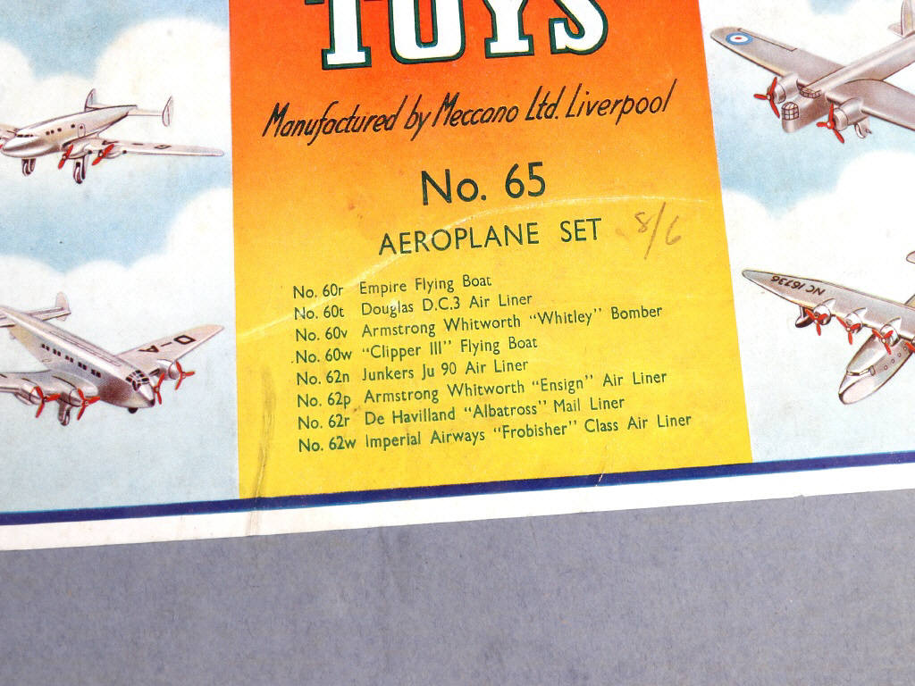 Lot 248 - DINKY TOYS (GB) (1)