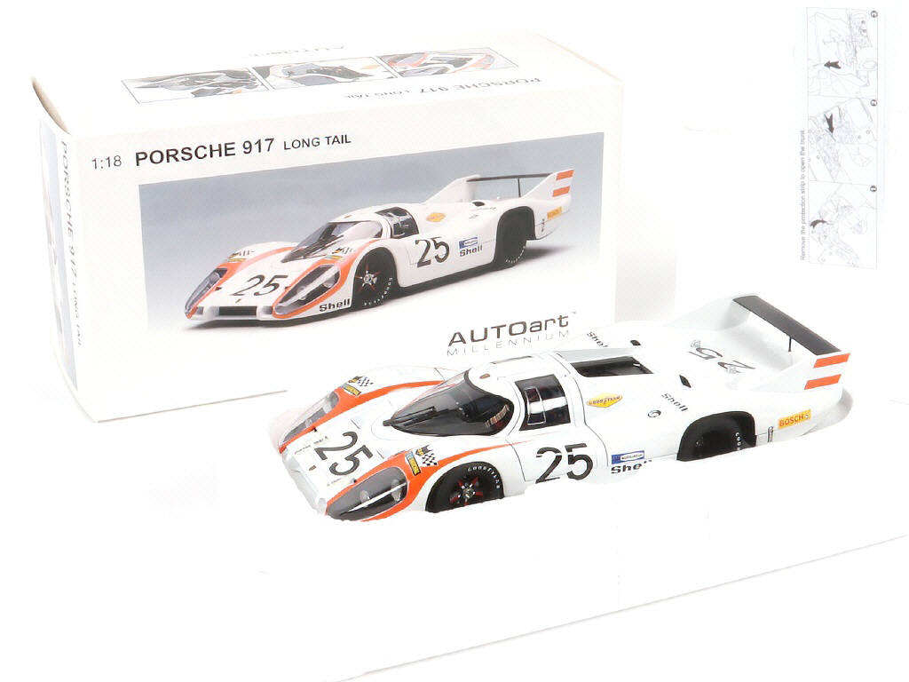 Lot 52 - AUTOART (ALLEMAGNE) (1)