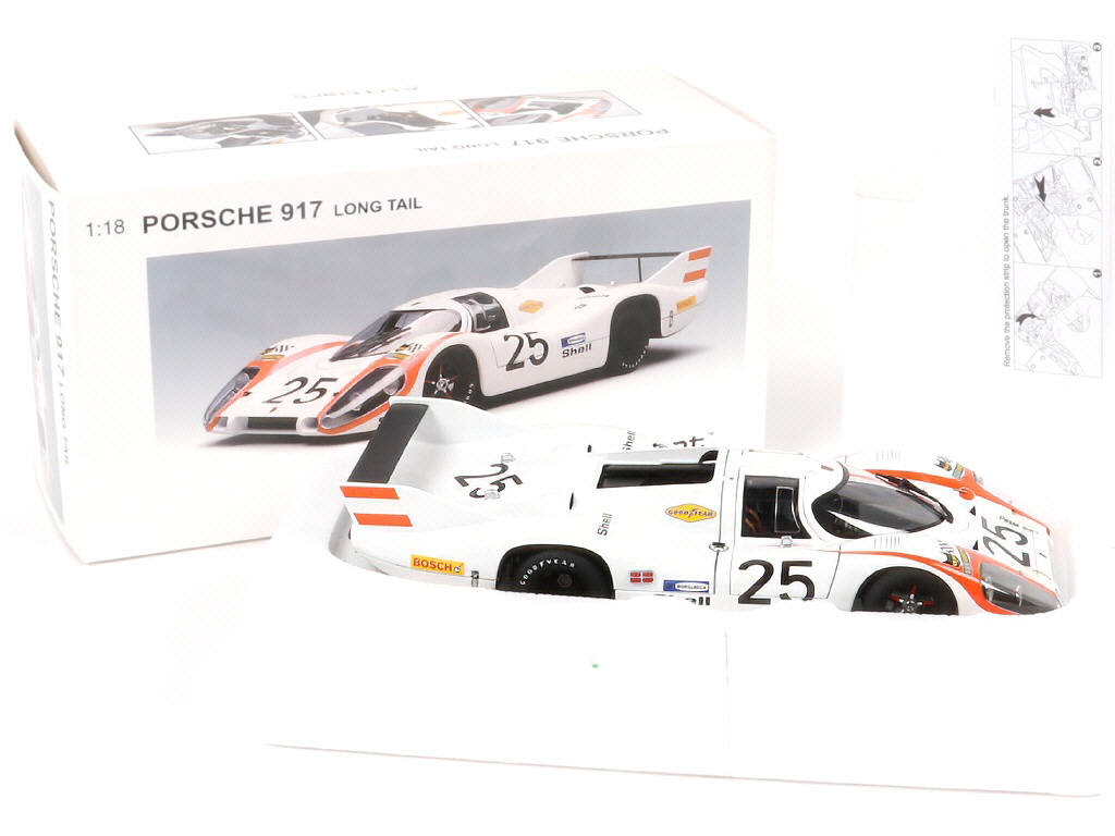 Lot 52 - AUTOART (ALLEMAGNE) (1)