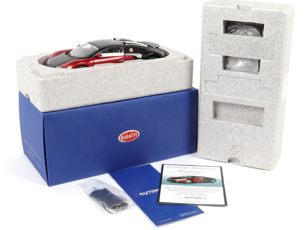 Lot 50 - AUTOART (ALLEMAGNE) (1)