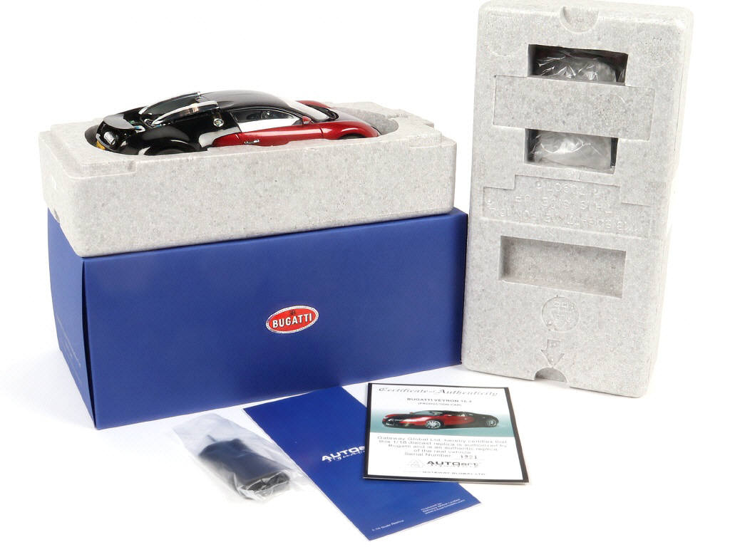 Lot 50 - AUTOART (ALLEMAGNE) (1)