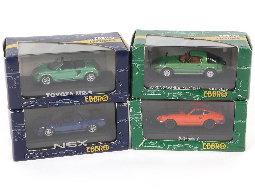 Lot 107 - EBBRO (JAPON) (1)