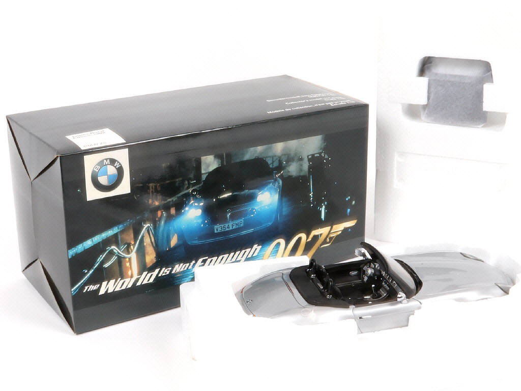 Lot 36 - KYOSHO (JAPON) (1)