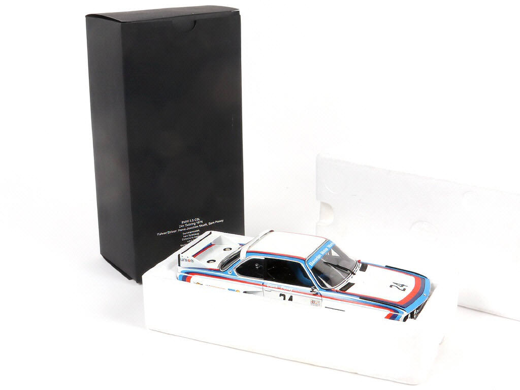 Lot 47 - KYOSHO (JAPON) (1)