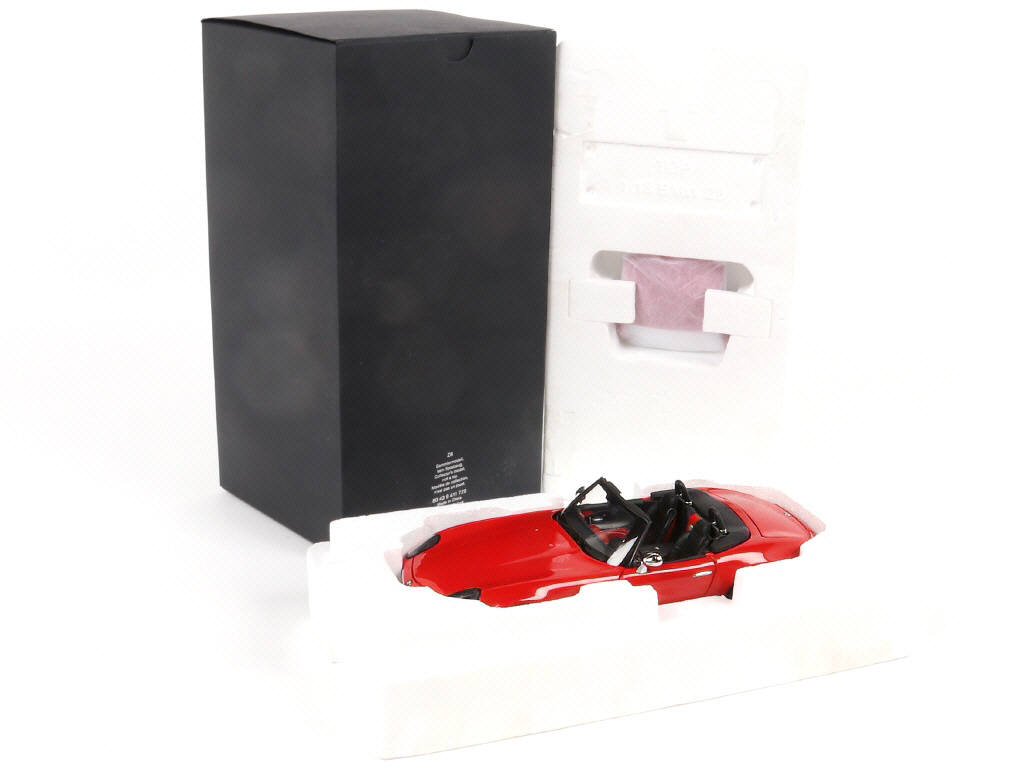 Lot 55 - KYOSHO (JAPON) (1)