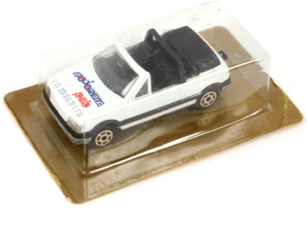 Lot 143 - MAJORETTE (FRANCE) (1)