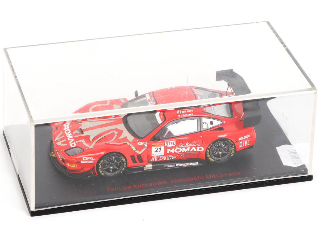 Lot 116 - RED LINE MODELS (ITALIE) (1)