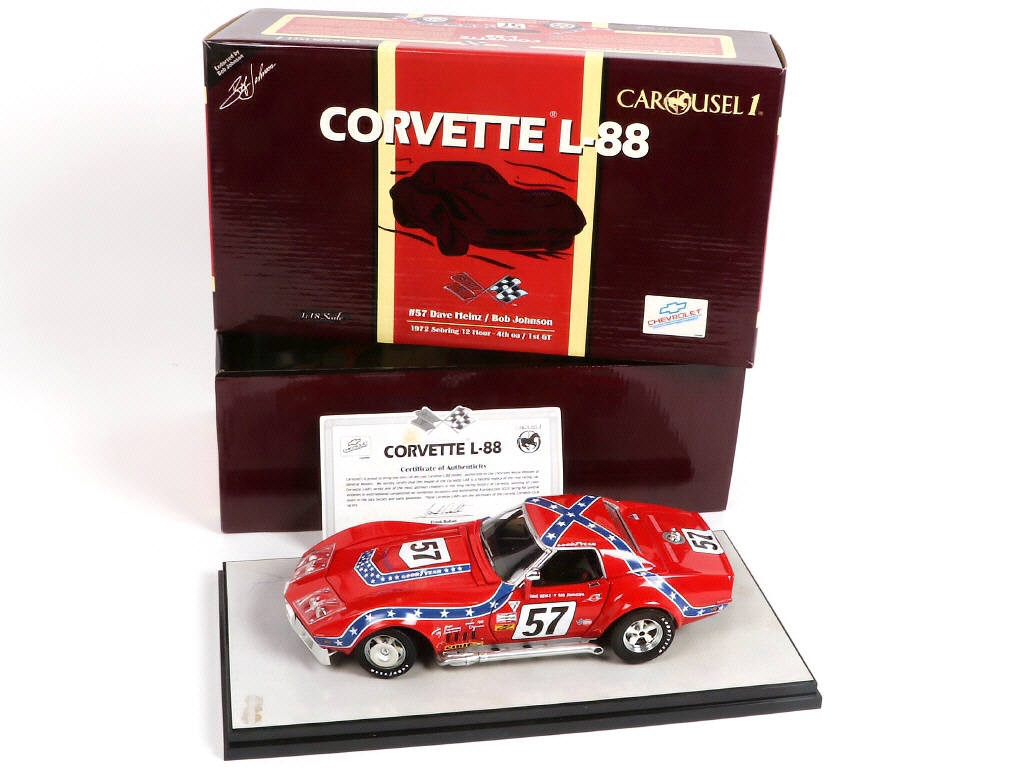 Lot 20 - CAROUSEL 1 (USA) (1)