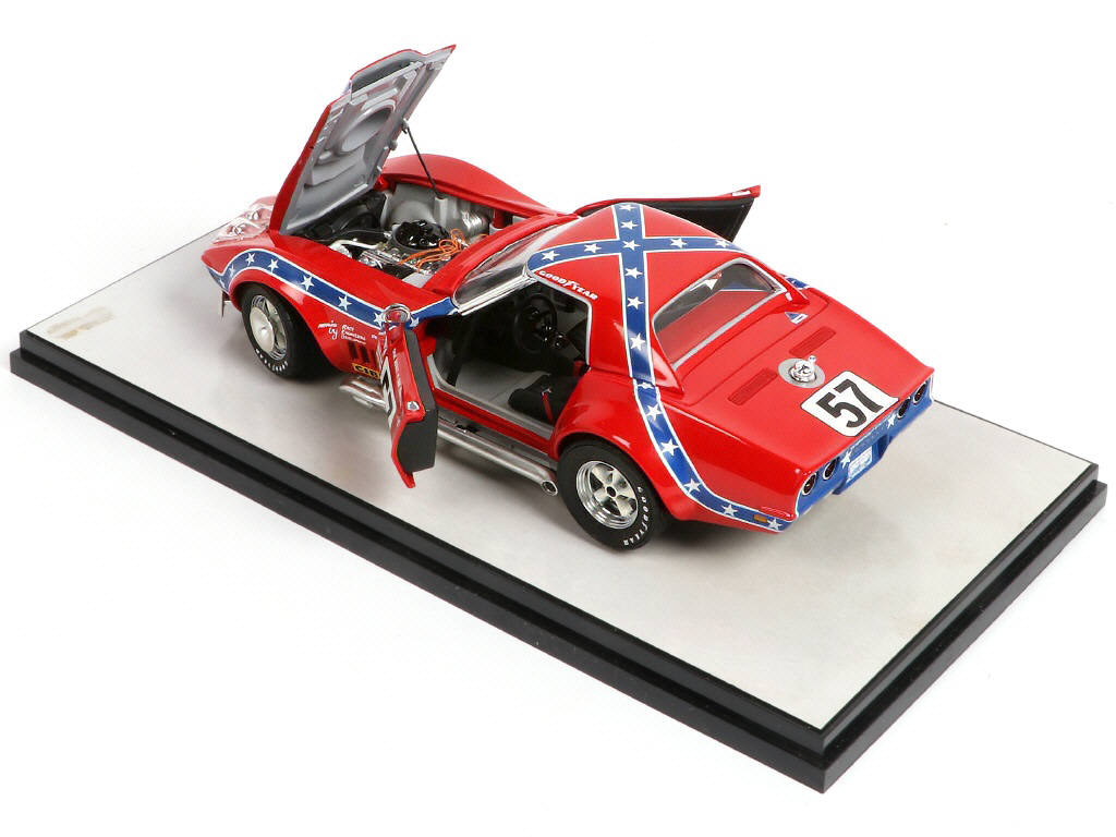 Lot 20 - CAROUSEL 1 (USA) (1)