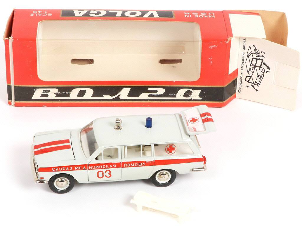 Lot 84 - NOVOEXPORT (URSS) (1)