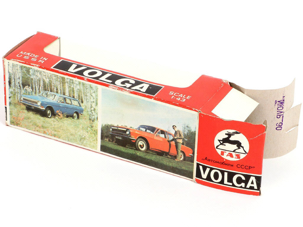 Lot 82 - NOVOEXPORT (URSS) (1)
