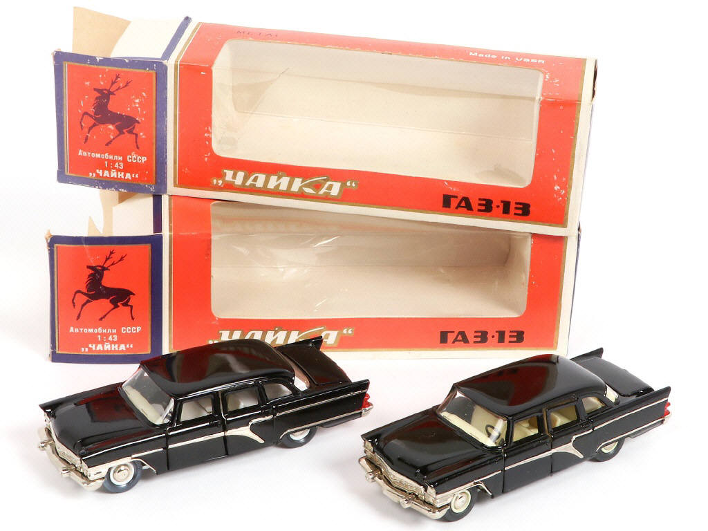 Lot 92 - NOVOEXPORT (URSS) (2)