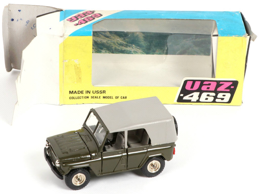 Lot 86 - NOVOEXPORT (URSS) (1)