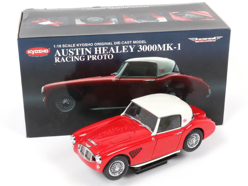 Lot 29 - KYOSHO (JAPON) (1)