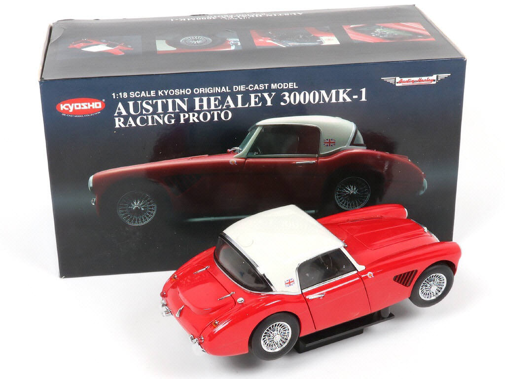 Lot 29 - KYOSHO (JAPON) (1)