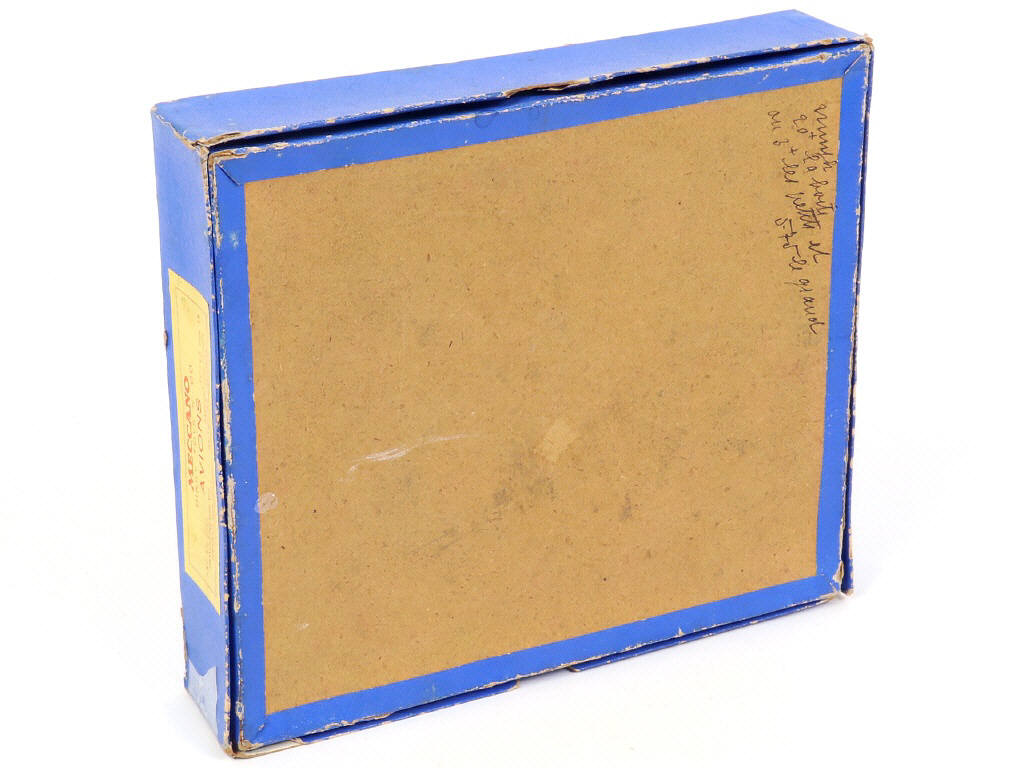 Lot 263 - DINKY TOYS (FRANCE) (1)