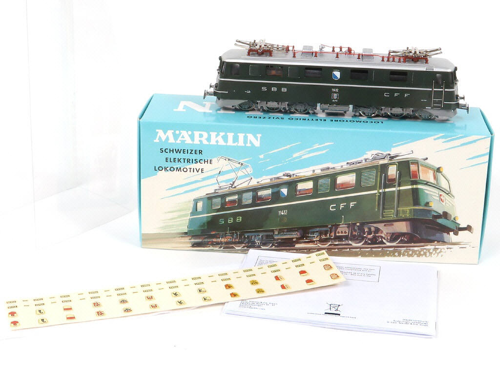 Lot 32 - MÄRKLIN 'HO' (ALLEMAGNE) (1)
