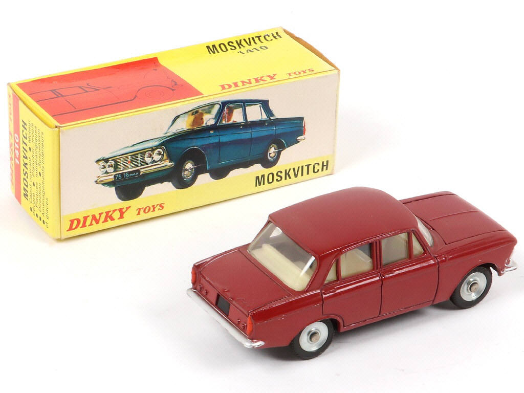 Lot 267 - DINKY TOYS (FRANCE) (1)