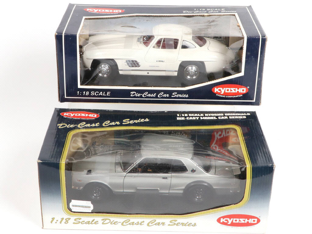 Lot 30 - KYOSHO (JAPON) (2)