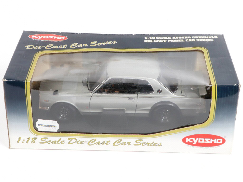 Lot 30 - KYOSHO (JAPON) (2)