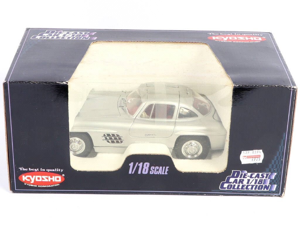 Lot 27 - KYOSHO (JAPON) (2)