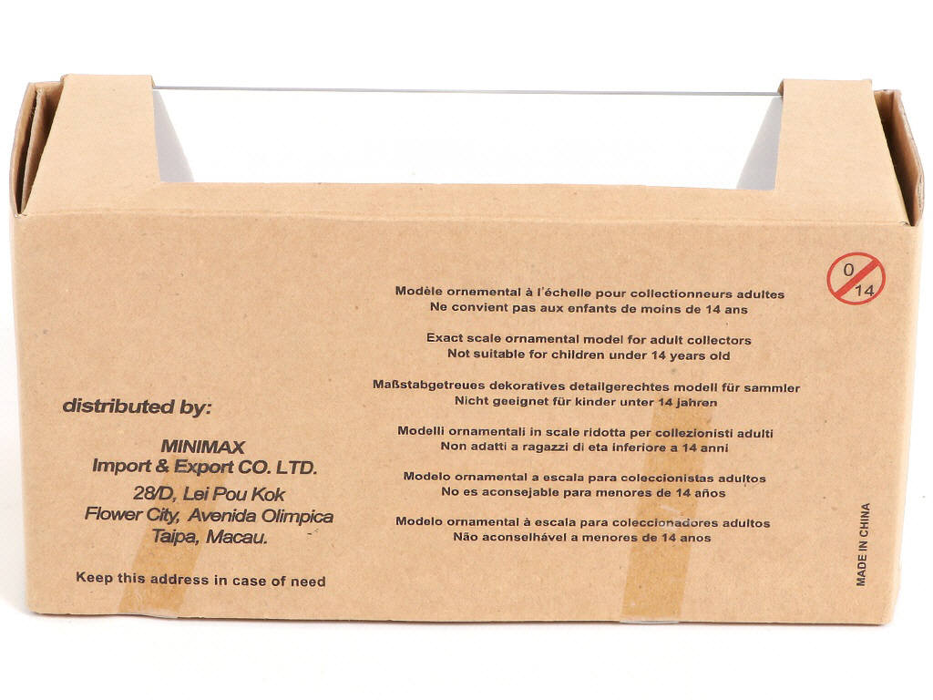 Lot 72 - BIZARRE (MACAU) (1)