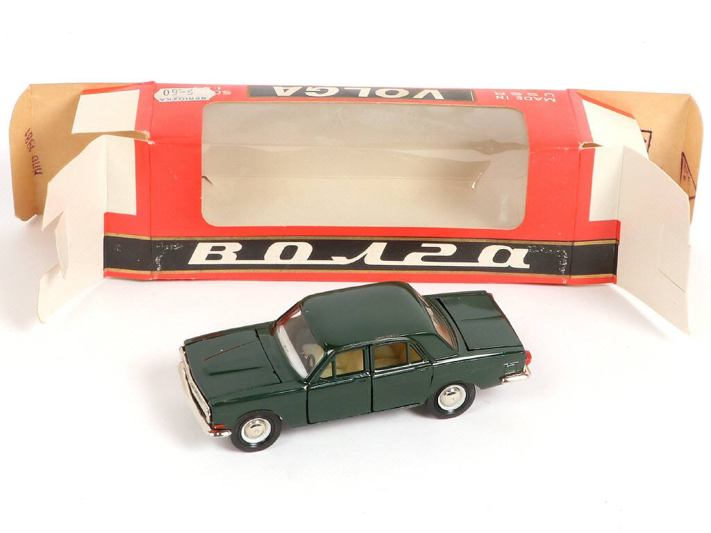 Lot 78 - NOVOEXPORT (URSS) (1)