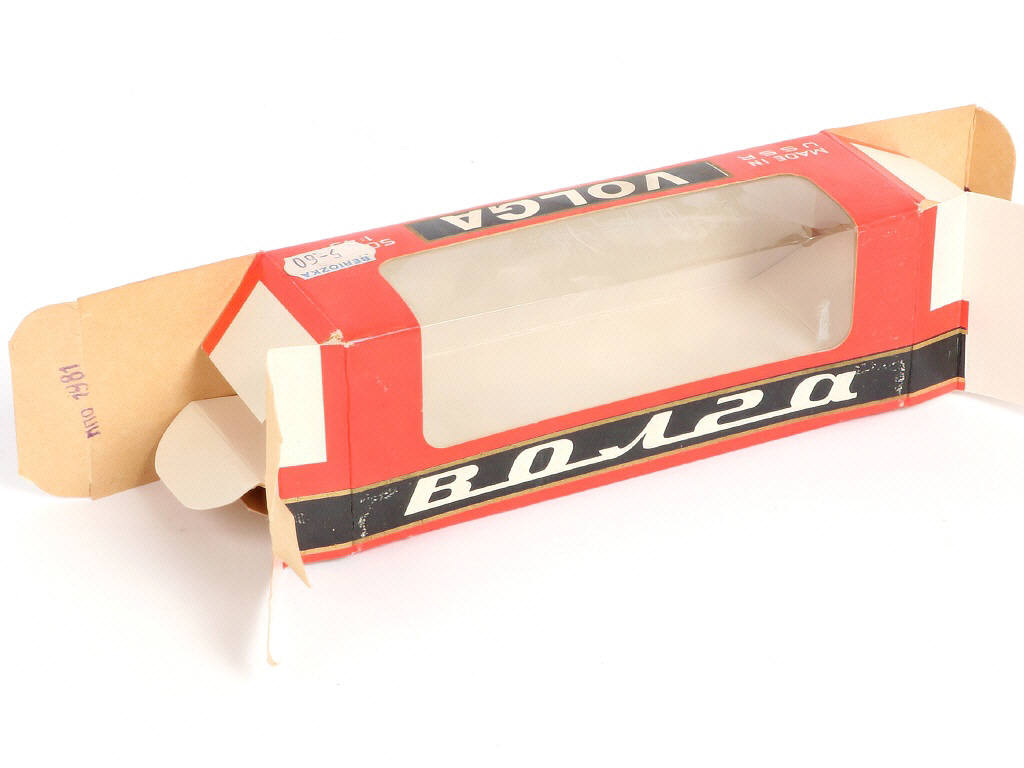 Lot 78 - NOVOEXPORT (URSS) (1)