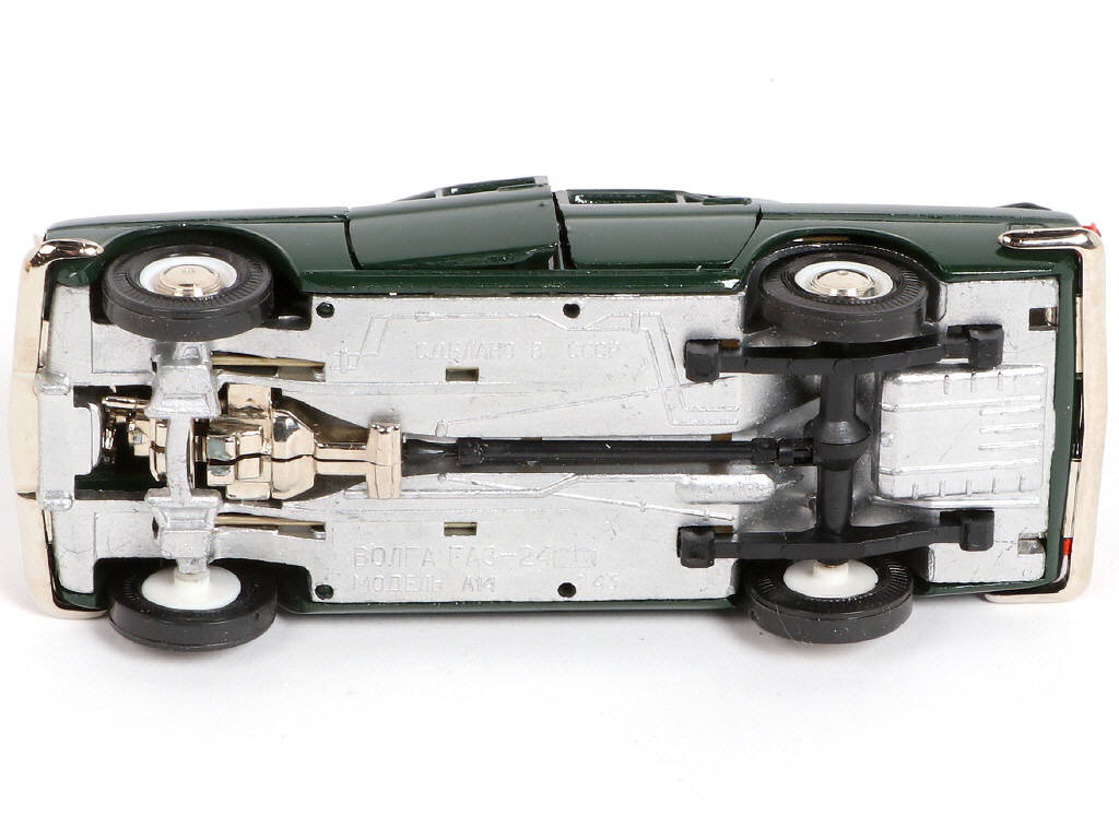 Lot 78 - NOVOEXPORT (URSS) (1)